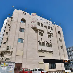 ** فندق أو واي أو 167 دار الريس المملكة العربية السعودية